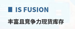 IS Fusion�ḻ�Ҿ������ֻ����